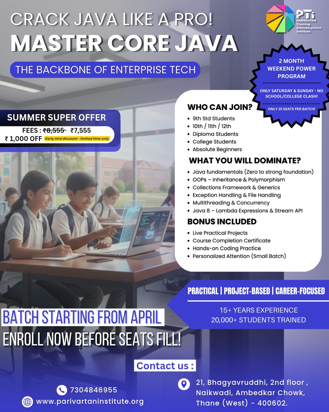 Core Java Course for Students
